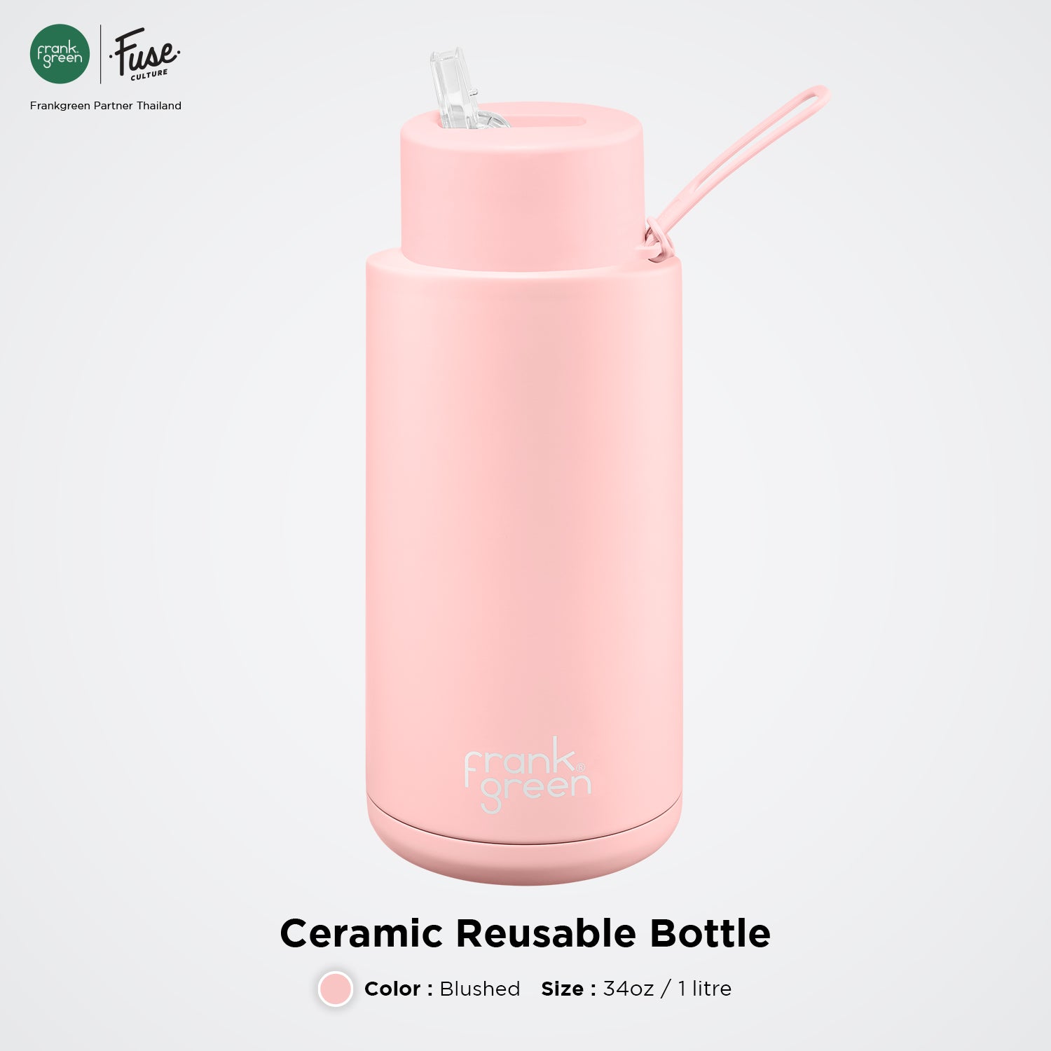 FrankGreen: Ceramic Bottles Blushed 34oz (Straw Lid)