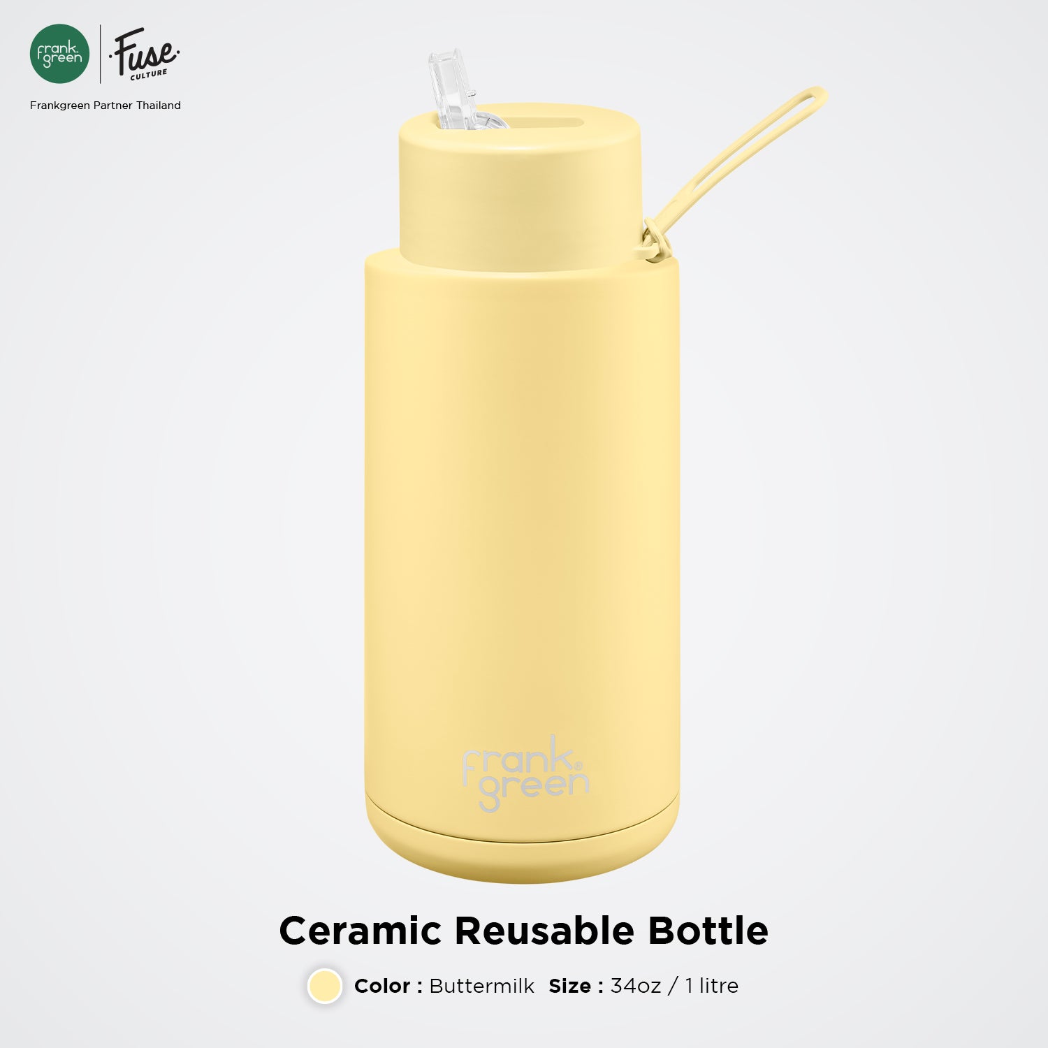 FrankGreen: Ceramic Bottles Buttermilk 34oz (Straw Lid)