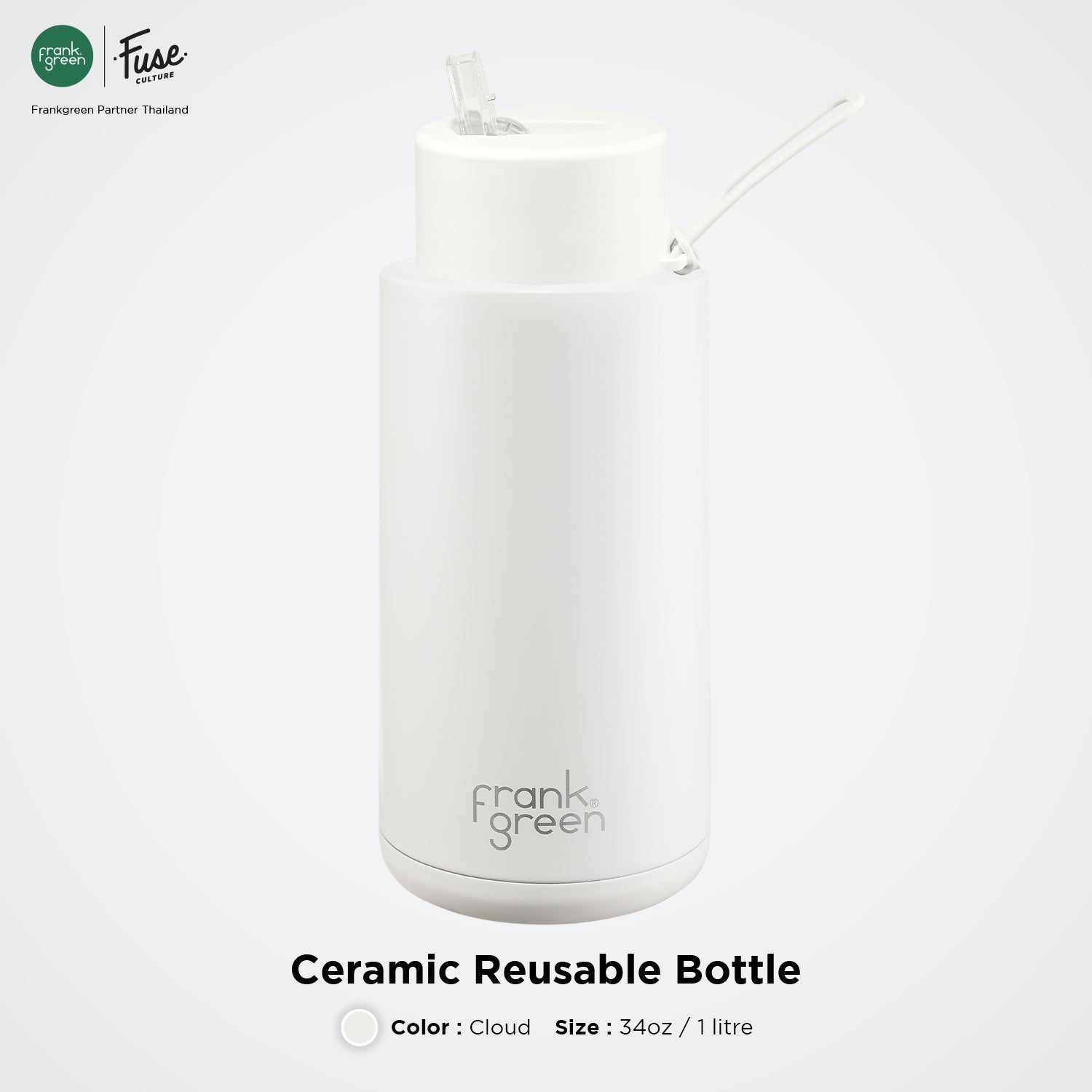 FrankGreen: Ceramic Bottles Cloud 34oz (Straw Lid)