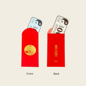 Rove - Chinese New Year Red Envelope