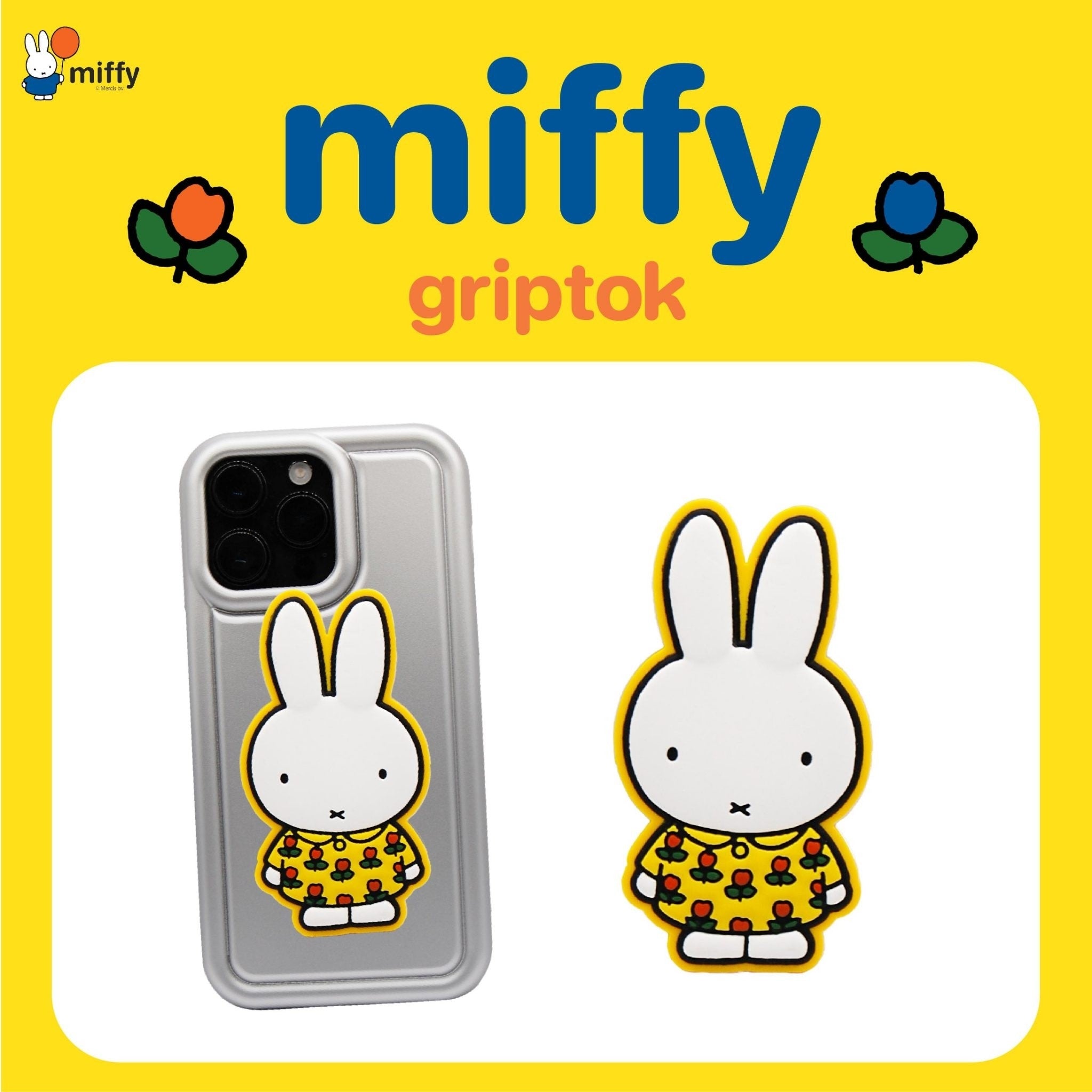 เสื้อเชิ้ต Codec Griptok Miffy ทิวลิป