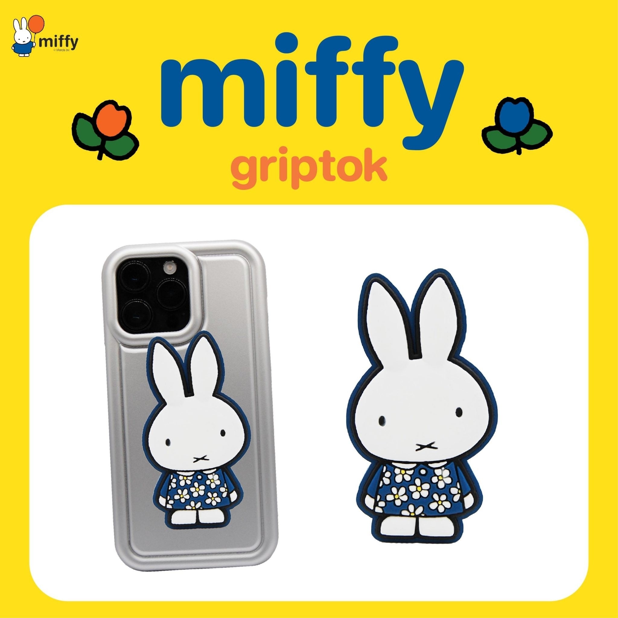 เสื้อเชิ้ต Codec Griptok Miffy Daisy