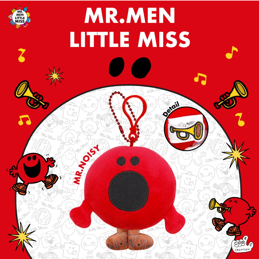 Codec Keychain - MR.Noisy