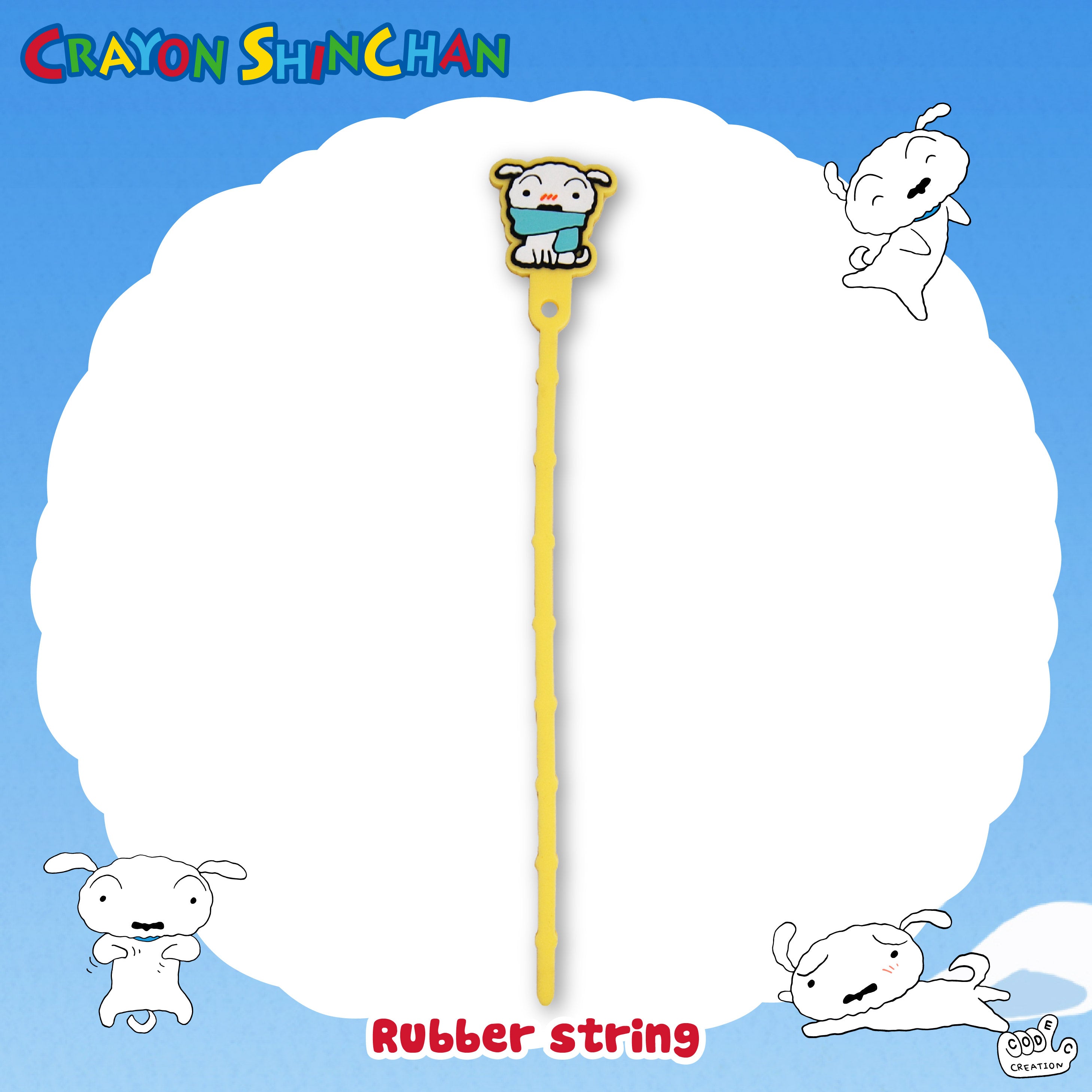 Codec Rubber String (Shiro Winter)