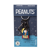 พวงกุญแจ Pintrill PEANUTS - Out of This World