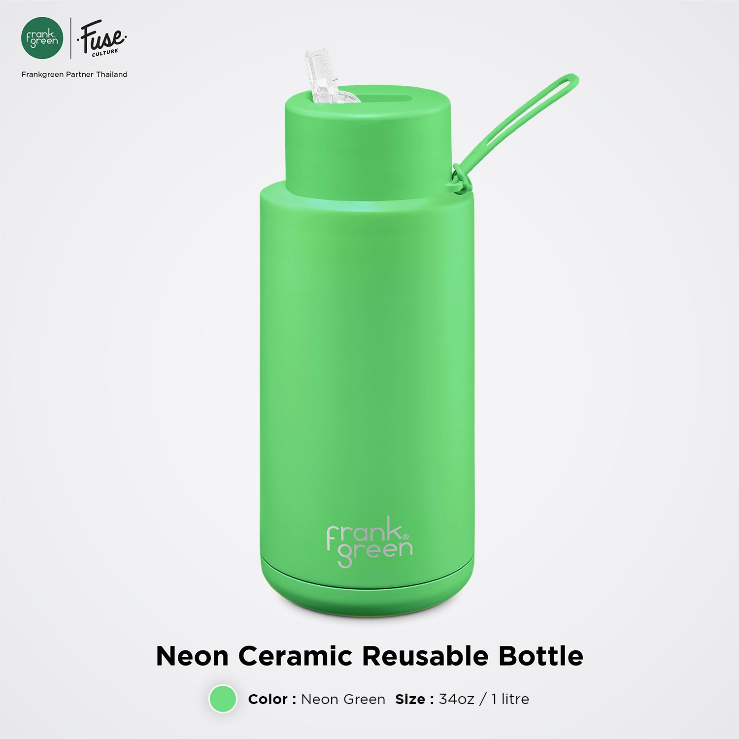 FrankGreen_NeonCollection_Green34.jpg